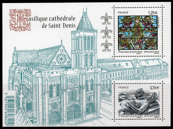 France. 2015 Saint-Denis Basilica Cathedral. MNH