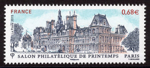 France. 2015 Paris Stamp Exhibition. MNH
