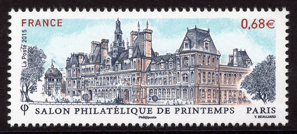 France. 2015 Paris Stamp Exhibition. MNH