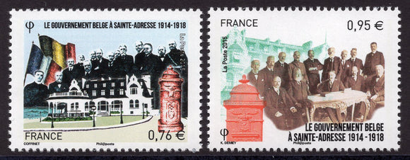 France. 2015 Belgian Government at Sainte-Adresse. MNH