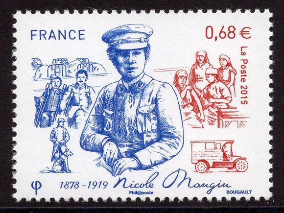 France. 2015 Nicole Mangin. MNH