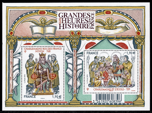 France. 2015 Great Moments of French History. MNH