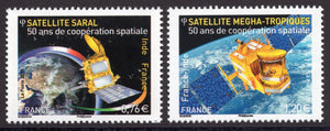 France. 2015 Satellites. MNH
