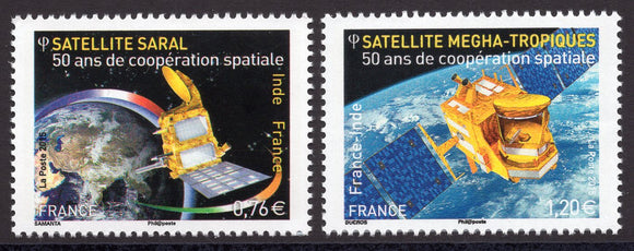 France. 2015 Satellites. MNH