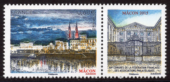 France. 2015 88th FFAP Congress. Macon 2015. French Federation of Philatelic Associations Congress. MNH