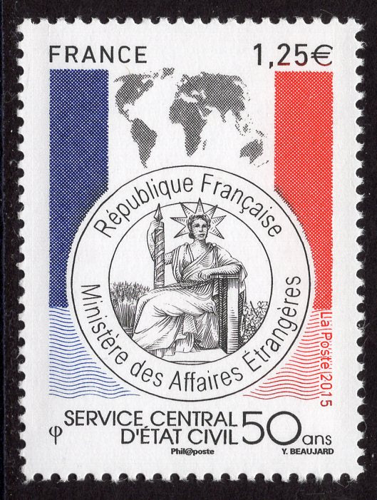 France. 2015 50th Anniversary of the Ministry of Foreign Affairs. MNH