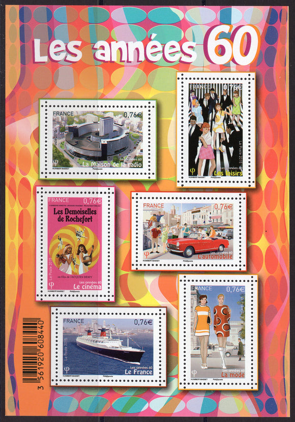 France. 2015 The '60s. MNH