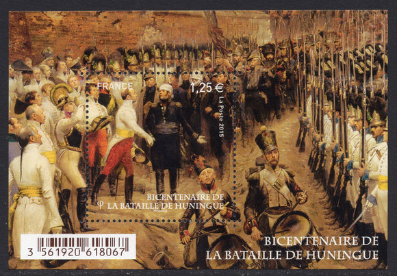 France. 2015 Battle of Huningue. MNH