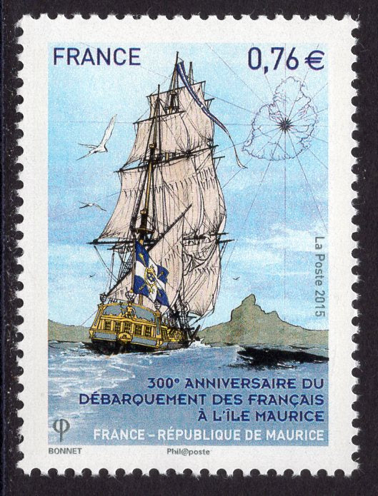 France. 2015 300th Anniversary of French Landing at Mauritius. MNH