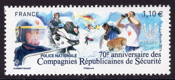 France. 2014 70th Anniversary of the National Police. MNH