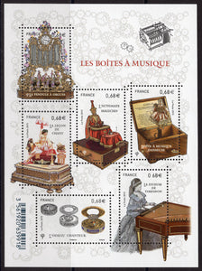 France. 2015 Music Boxes. MNH