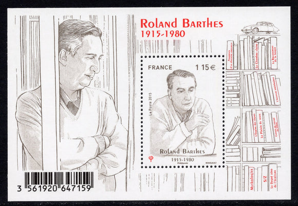 France. 2015 Roland Barthes. MNH