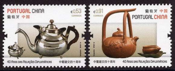 Portugal. 2019 40 years of diplomatic relations with China. MNH