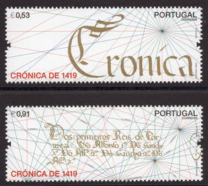 Portugal. 2019 Chronicle of Portugal of 1419. MNH