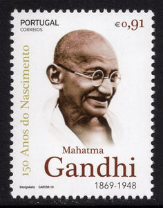 Portugal. 2019 Mahatma Gandhi. MNH