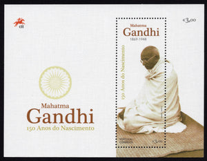 Portugal. 2019 Mahatma Gandhi. MNH