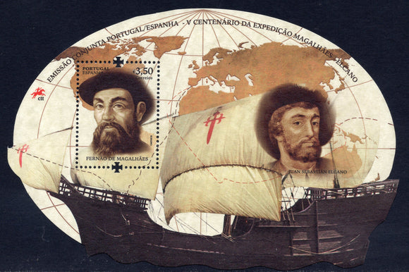 Portugal. 2019 500 years of Magellan - Elcano Expedition. MNH