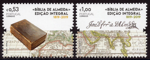 Portugal. 2019 200 Years of the First Unabridged Edition of the Almeida Bible. MNH
