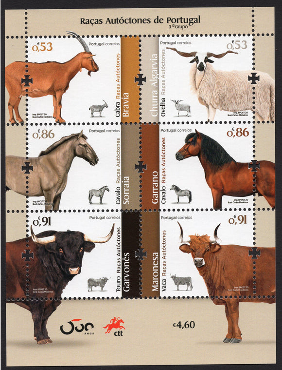Portugal. 2020 Portuguese Autochthonous Breeds. MNH