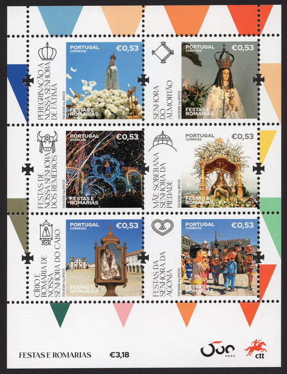 Portugal. 2020 Festivals And Pilgrimages. Places Of Faith. MNH