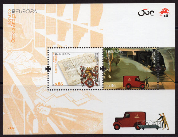 Portugal. 2020 Europa. Ancient Postal Routes. MNH