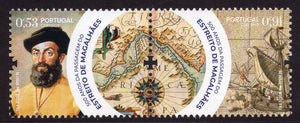 Portugal. 2020 500th Anniversary of the Navigation of the Strait of Magellan. MNH
