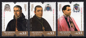 Portugal. 2020 Archbishops of Braga. MNH