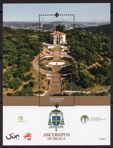 Portugal. 2020 Archbishops of Braga. MNH