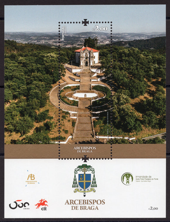 Portugal. 2020 Archbishops of Braga. MNH