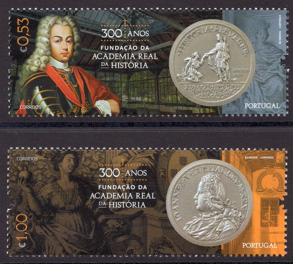 Portugal. 2020 300 Years of Foundation Royal Academy Of History. MNH