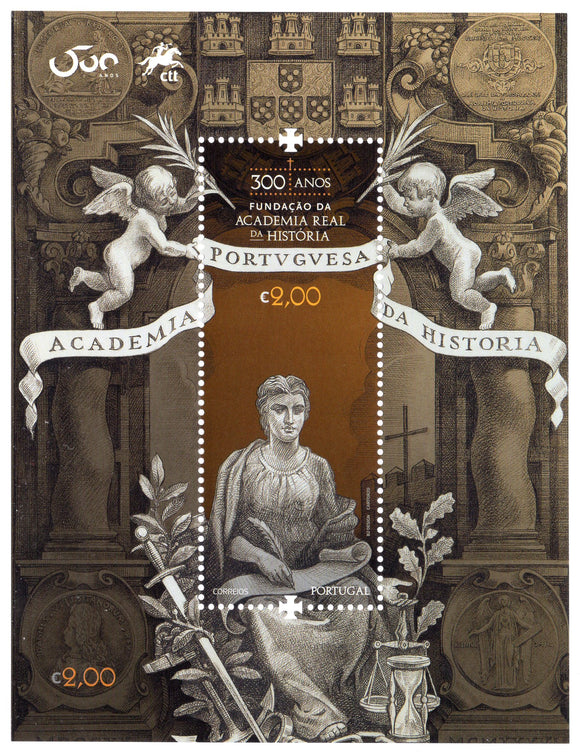 Portugal. 2020 300 Years of Foundation Royal Academy Of History. MNH