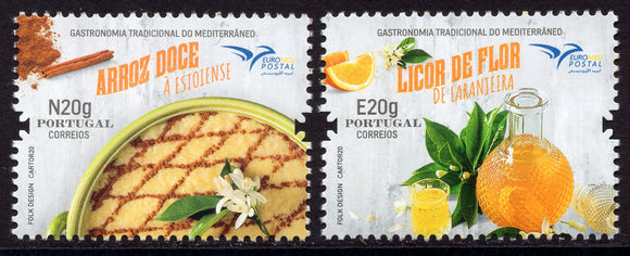 Portugal. 2020 Euromed. Traditional Gastronomy in the Mediterranean. The Perfume of Citrus. MNH
