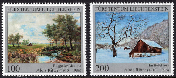 Liechtenstein. 2016 Liechtenstein Painters. Alois Ritter. MNH