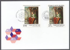 Liechtenstein. 2016 "Young Lady on a Balcony", Gerrit Dou. FDC with stamps of Liechtenstein and Czech