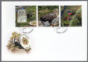 Liechtenstein. 2016 Liechtenstein without Us. FDC
