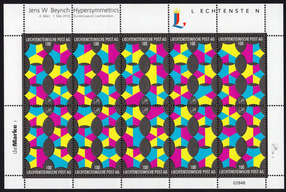 Liechtenstein. 2016 Hypersymmetrics. Collection sheet #5. MNH