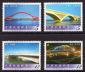 Taiwan. 2010 Bridges. MNH