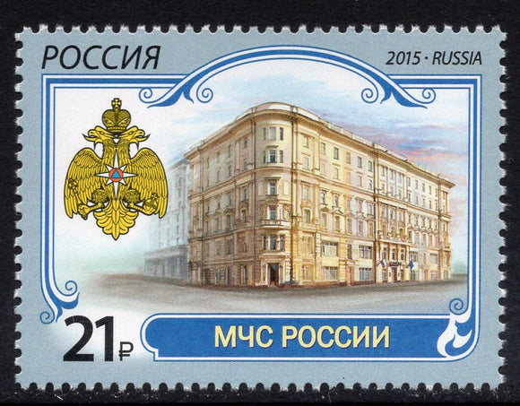 Russia. 2015 Ministry of Civil Defence and Emergencies. MNH