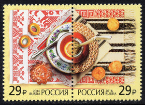 Russia. 2016 Explore the traditions. MNH