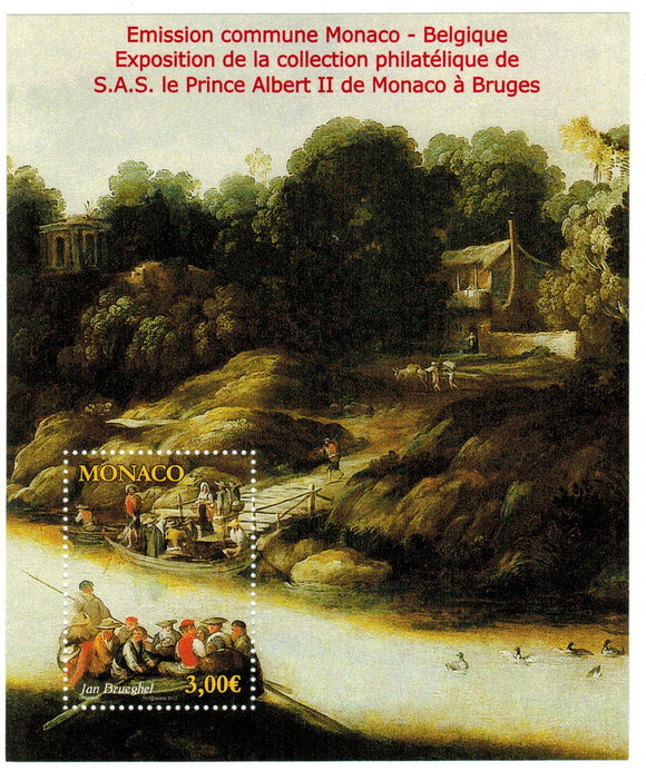 Monaco. 2012 Exhibition of the Philatelic Collection of HSH Prince Albert II. MNH