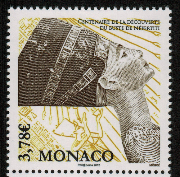 Monaco. 2012 The bust of Nefertiti. MNH