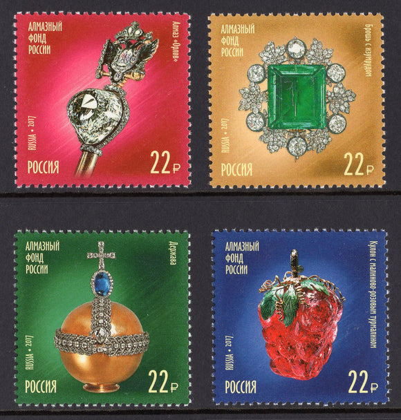 Russia. 2017 Treassures of Russia. Diamond Fund. MNH