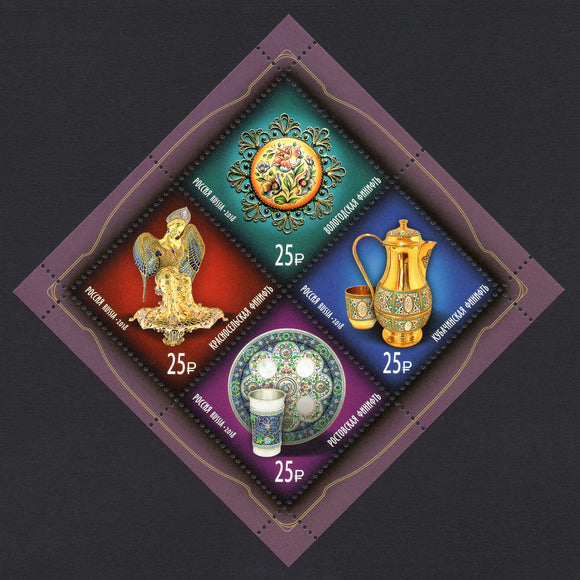 Russia. 2018 Russian Arts and Crafts. Art enamel. MNH