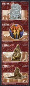 Russia. 2019 Public Art of the Moscow Metro (Subway). MNH