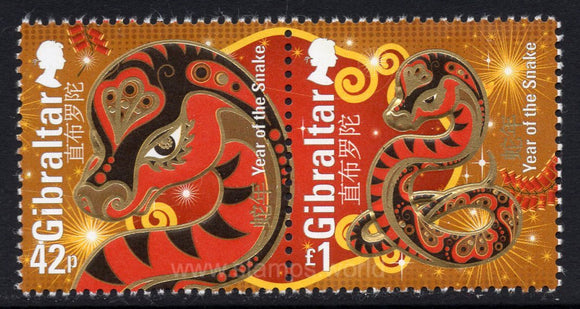 Gibraltar. 2013 Year of the Snake. MNH