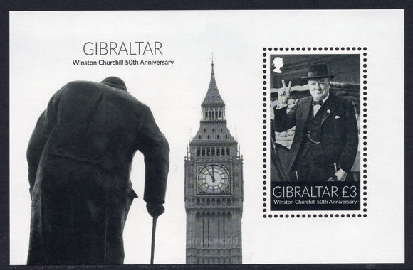 Gibraltar. 2015 Winston Churchill. MNH