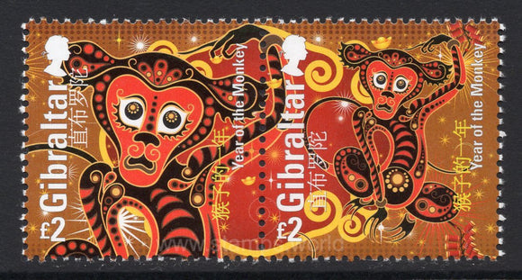 Gibraltar. 2016 Year of the Monkey. MNH
