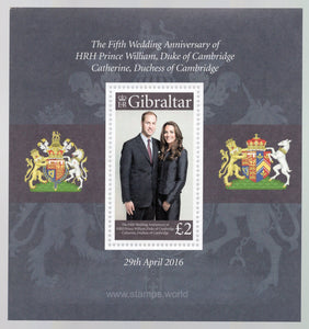 Gibraltar. 2016 5th Anniversary of wedding of Prince William, Duke of Cambridge and Catherine Middleton. MNH