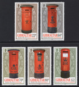 Gibraltar. 2016 Pillar Boxes. MNH