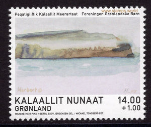 Greenland. 2018 Watercolours by Queen of Denmark. Single stamp. MNH